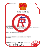 青白江商标注册